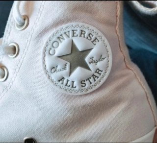 Converse Plataforma Beige/Marrón