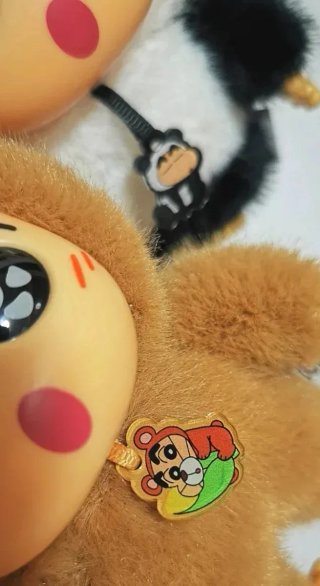 Pack 2 Llaveros Shin Chan Disfraz Oso Panda