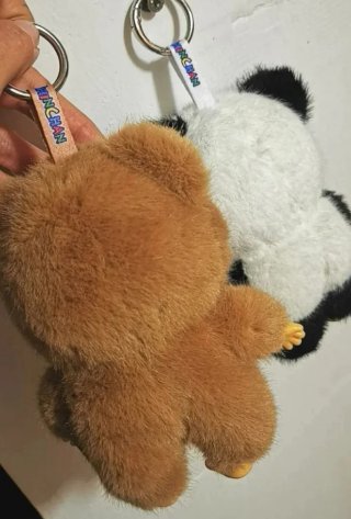 Pack 2 Llaveros Shin Chan Disfraz Oso Panda