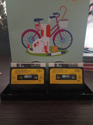 Lote 2 Cintas Cassette La Guitarra Clásica Español