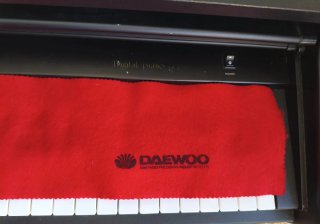 Piano Digital Daewoo
