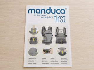 Manduca First Mochila Portabebés Rainbow day