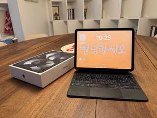 iPad Air 5ª Gen 256GB + Magic Keyboard