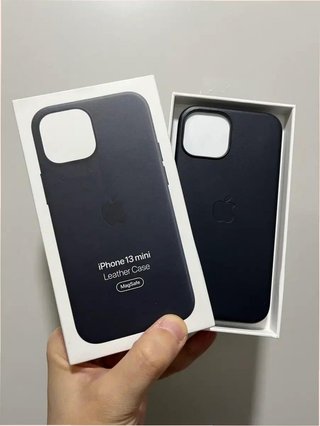 Custodia iPhone 13 Mini in silicone MagSafe originale