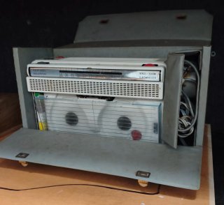 Grabadora G257