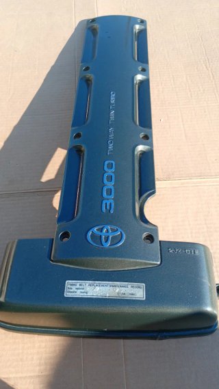 Cubre bobinas Toyota Supra MK4 Twin Turbo