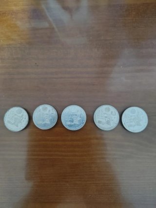 Lote 5 Monedas Plata 12€ 2005 Cervantes