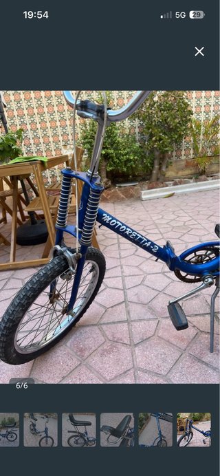 Bicicleta GAC Motoretta 2