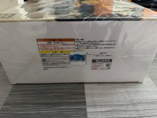 Vegeta 40th Anniversary Figure Ichiban Kuji