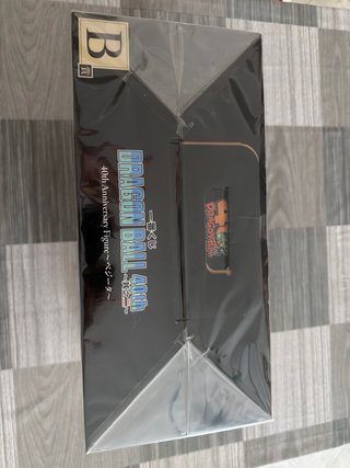 Vegeta 40th Anniversary Figure Ichiban Kuji