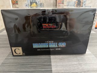 Gohan Ichiban Kuji 40th Anniversary Figure