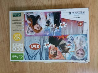 Pack 4 Puzzles Frozen Trefl Educa