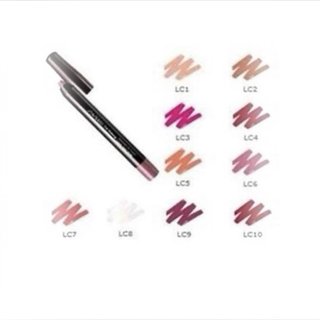 Shiseido Automatic Lip Crayon LC7