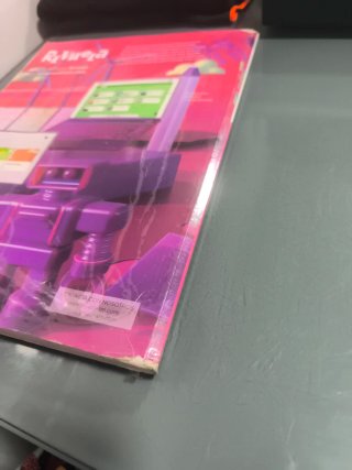 Tecnología y Digitalización II Secundaria : [3o...