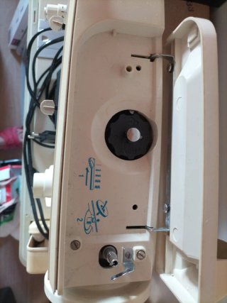 Máquina de coser Singer 1288