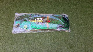 Powell Peralta