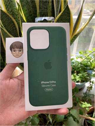 Funda Silicona iPhone 13 Pro MagSafe Verde