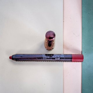 Shiseido Automatic Lip Crayon LC10 Lady Red
