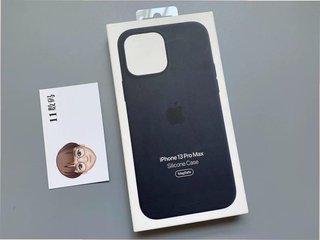 Custodia in silicone per iPhone 13 Pro Max MagSafe nero
