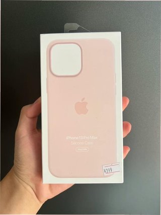 Custodia in silicone per iPhone 13 Pro Max MagSafe Rosa