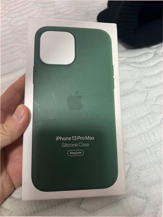 Custodia in silicone per iPhone 13 Pro Max MagSafe