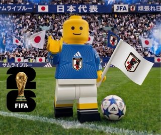 Mega Brick Lego 40cm Giappone