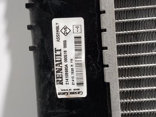 RADIADOR AGUA RENAULT CAPTUR I H4BB408 21410B680A