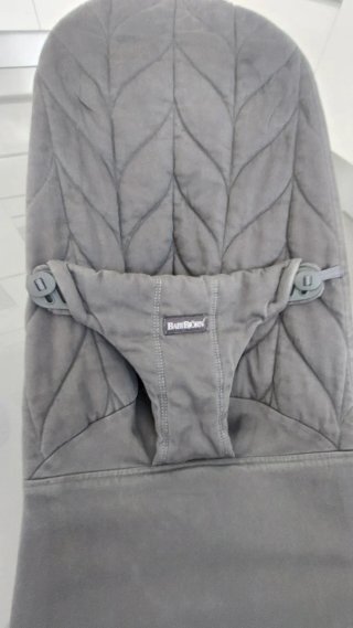 Hamaca babybjorn gris