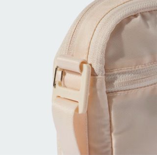 Bandolera Adidas Beige