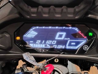 Yamaha Tracer 7