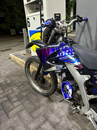 Yamaha DT50 Enduro/Motocross