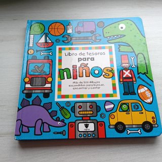 LIBROS INFANTILES
