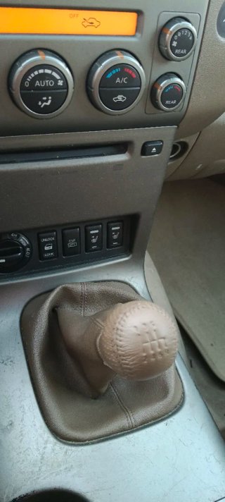 Nissan Pathfinder 2007
