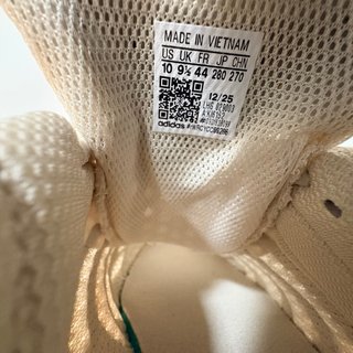 Zapatillas Adidas Adistar Control5 Beige y Blancas