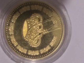 Moneda Carlos I Oro 24K Vermeil Plata