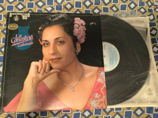 Vinilo Sevillanas '85 La Canastera Castañuela