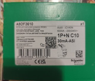A9DF3610 Interruptor Automático Diferencial