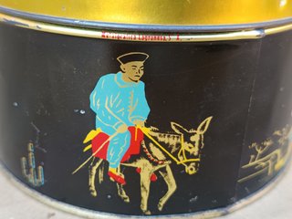 Lata antigua estilo chino Logroñesa S.L.