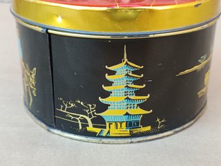 Lata antigua estilo chino Logroñesa S.L.