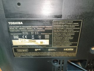 Consola PS4 Slim + Mando + 1 Juegos