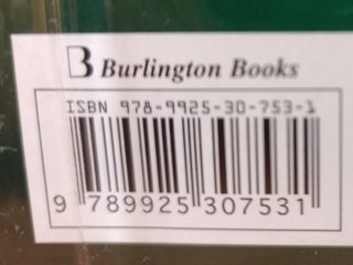 Burlington Outlook Bach 1