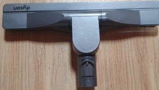 Cabezal aspirador Dyson