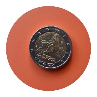 4 Monedas 2€ Coleccionistas SC