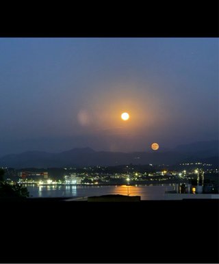 Alquiler piso para eclipse solar, com vistas