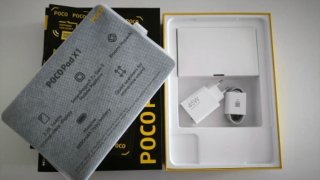 POCO PAD X1 8GB/512GB AZUL