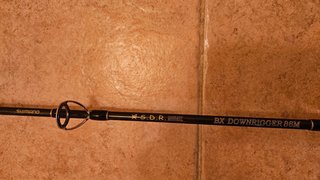 Caña Shimano BMBXDR86M 2B 2.60m