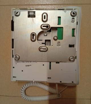 Monitor Fermax 3311
