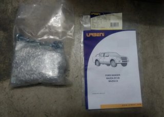 Gancho de remolque Ford Ranger
