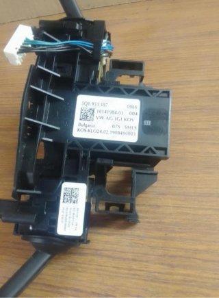 Mando Intermitentes VW Tiguan