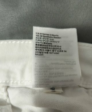 Vaqueros H&M blancos
